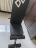 多德士多功能哑铃凳卧推凳家用健身器材全折叠健身椅训练飞鸟凳TK605 实拍图