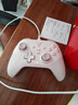 飞智沙漠狐 暮光粉 多模版无线游戏手柄 类xbox霍尔扳机switch电脑PC手机steamNS 星露谷物语原神仁王3 实拍图