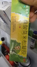 5盒装999皮炎平 糠酸莫米松凝胶乳膏10g 用于湿疹 皮肤瘙痒止痒 神经性皮炎 脂溢性皮炎 肛门瘙痒 汗疱疹 实拍图