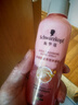 施华蔻（Schwarzkopf）羊绒脂滋养营养水150ml(精油护发  染烫修护 修护干枯 保湿顺滑) 实拍图