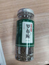 神农金康 罗布麻500g 新疆罗布麻嫩叶花草茶搭杜仲绞股蓝罗布麻组合茶礼品 实拍图