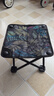 椅子板凳小椅子户外钓椅马扎钓鱼便捷多功能超轻四角凳子马扎 枫叶蓝色【ABC增加承重】 实拍图