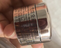 兰蔻菁纯眼霜20ml 滋润淡纹润泽紧致抗衰老护肤品化妆品礼盒生日礼物 实拍图