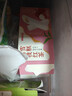 明治【超值5盒随心搭】冰淇淋雪糕冰激凌甜筒冰棒任选系列 【爆卖】白桃乌龙69g*6支（新旧包装随机发货） 实拍图