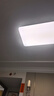 雷士（NVC）客厅灯led照明吸顶灯现代简约长方形客厅遥控调光灯饰朗玉X 实拍图