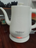 金灶（KAMJOVE） 茶艺专用泡茶烧水壶优雅长嘴电热水壶随手泡开水壶自动断电热水壶煮水壶家用1L 1L T-93（象牙白色） 实拍图