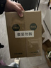 芥末绿汽车燃油宝除积碳三元催化清洗剂汽油添加剂深度清洁喷油嘴PEA 7仓JD发货2瓶装 实拍图