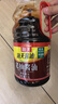 海天 生抽酱油1.9L 【金标 一级酱油】金标系列 实拍图
