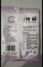【热卖】食用碱家用食用碱面发面碳酸钠食品级纯碱碱粉清洁碱 食用纯碱200g*3包 实拍图