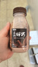 三元真的好巧生牛乳巧克力牛奶 低温牛奶 200ml*6瓶 实拍图
