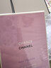 香奈儿（CHANEL）邂逅柔情淡香水(喷装)100ml礼盒粉邂逅花香调生日礼物送女友老婆 实拍图