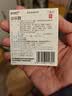 曼秀雷敦 新乐敦 复方门冬维甘滴眼液 13ml+小乐敦 复方牛磺酸滴眼液 13ml 眼药水 实拍图