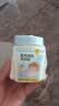 宠尚天仓鼠零食营养粮食幼鼠孕鼠高蛋白金丝熊小宠离乳羊奶粉200ml 实拍图