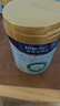美素佳儿（Friso）皇家幼儿配方奶粉3段（1-3岁幼儿适用）800g*3罐 乳铁蛋白 实拍图