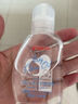 贝亲（Pigeon）桃子水桃叶婴儿儿童液体爽身露保湿四季通用200ml*2日本原装进口 实拍图