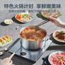 苏泊尔（SUPOR）秘镜电磁炉家用电陶炉新型电磁灶火锅炉超薄大功率电池炉套装炒菜电磁炉锅一体全套C22-IH80E 实拍图