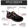 霍尼韦尔 劳保鞋 钢头 反毛皮+网布 双密度聚氨酯 防静电防砸防刺穿 安全鞋 黑色 41码 1双装 SHX1S23102 实拍图