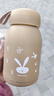 【京东物流送货上门】萌萌兔卡通水杯女牛奶玻璃杯创意便携杯子 咖色萌萌兔 330ml 1只 实拍图