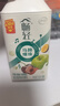 伊利 畅轻冠苹果西梅马蹄爆珠风味发酵乳250g 实拍图