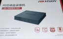 海康威视海康威视 硬盘录像机监控主机NVR4路高清单盘位支持6T硬盘手机远程DS-7804N-F1 实拍图