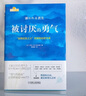 【包邮】被讨厌的勇气 自我启发之父阿德勒的哲学课 心理学入门必读畅销书籍 京东图书 人民日报 发书评赢免单 实拍图