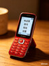 金立（Gionee）老年机4G全网通翻盖老年手机 超长待机 大字体大声音大按键学生大屏老年人专用功能机V16 红色 实拍图