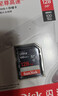 闪迪（SanDisk）128GB SD相机内存卡 C10 拍摄全高清视频 微单/单反数码相机存储卡 坚固耐用 超高性价比 实拍图
