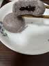 广州酒家燕麦黑米包750g 20个 早餐杂粮粗粮包子 速食早茶速冻开学季 实拍图