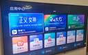 TCL SQD-MiniLED电视 85T7M Ultra【京东独家】吊装挂架套装 85英寸 100%全局高色域 4GB+64GB大内存 实拍图