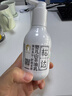 松达儿童面霜婴儿山茶油润肤乳宝宝保湿乳液滋润128g+68g 实拍图