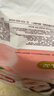 好奇（Huggies）铂金装小桃裤成长裤XXXL26片*4包(17kg以上)【透爽散热】 实拍图