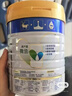美素佳儿（Friso）皇家幼儿配方奶粉 3段（1-3岁幼儿适用）400g 乳铁蛋白（新国标） 实拍图