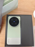 vivo X300 Ultra 12GB+256GB 胶片绿 【京东定制礼盒套装】蔡司大师镜头群 专业视频创作 拍照 AI手机 实拍图