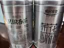 乐品乐茶茉莉花茶茶叶特级川派横县飘雪浓香绿茶新茶袋装250g自己喝送礼袋 实拍图