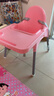 新款婴儿宝宝餐椅0-4岁家用高脚座椅吃饭喂养椅儿童椅饭店椅bb凳 【粉红色】儿童餐椅-高低可调 实拍图