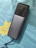 小米（MI）MI【3C认证】充电宝10000165W大功率双口适用小米红米苹果华为上飞机火车户外储能电源 实拍图