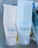芙丽芳丝（Freeplus）花王洗面奶男女士氨基酸洁面乳60g 实拍图