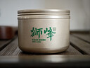 狮峰牌绿茶明前龙井茶叶春茶特级8g茶叶罐装品鉴装自己喝送礼送长辈 实拍图