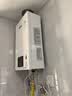 林内（Rinnai）【小蛮腰】16升燃气热水器 智慧恒温升级CPU 低水压启动热水器上门安装 16GD31（JSQ31-GD31） 实拍图