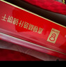 嘉士利良品坚果饼干联名礼盒855g 休闲零食多口味年货礼盒过年送礼团购 实拍图