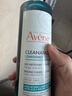 雅漾（Avene）控油洁肤凝胶400ml 双酸洁面祛痘去角质全身清洁敏肌洗面奶送男友 实拍图