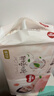 好奇（Huggies）铂金装小桃裤拉拉裤大号L60片(9-14kg)尿不湿【透爽散热】 实拍图