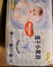 好奇（Huggies）金装拉拉裤XXL74(15kg以上)尿不湿【速干不易红】 实拍图