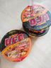 日清 方便面 UFO飞碟炒面 四川火锅味面118g*12碗整箱装节日礼盒礼品 实拍图