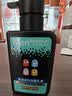 曼秀雷敦男士专用清爽补水温和保湿洗面奶150ml-吃豆人包装 实拍图