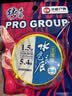 光威（GW）1.5号5.4米2盘水色良辰斑点隐形主线组进口原丝鱼线套装成品渔具 实拍图