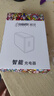 trendsetter适用于小米VIVO红米OPPO华为荣耀充电器22.5W快充P40/mate30/畅享70S插头数据线充电线套装 实拍图