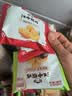 江中猴姑0糖微甜猴头菇养胃饼干中老年人营养品早餐食品送礼礼盒1440g 实拍图