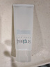 芙丽芳丝（Freeplus）洁面洗面奶霜氨基酸敏感肌男女士通用深层清洁保湿100g 实拍图