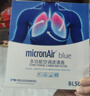 科德宝空气滤清器芯格AF716适配起亚K5凯酷嘉华狮铂拓界索纳塔途胜L沐飒 实拍图